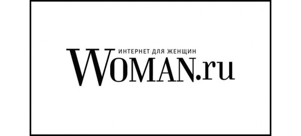 Женский форум Woman.ru