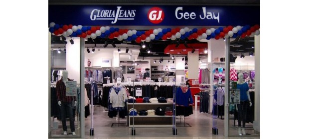 Магазин Gloria jeans