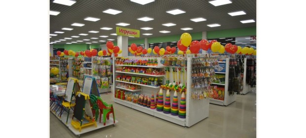 Детский торговый центр «Мама + Я» (Россия, Нижний Новгород)
