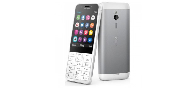 Мобильный телефон Nokia 230 Dual Sim — отзывы