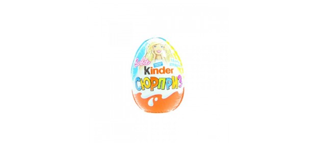 Шоколадные яйца Kinder сюрприз