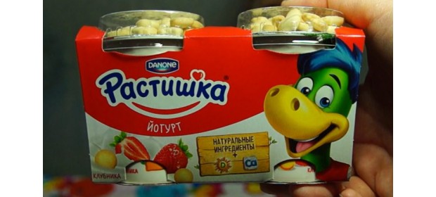 Растишка