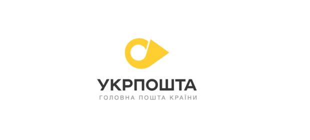 Почтовый оператор «Укрпочта» — отзывы