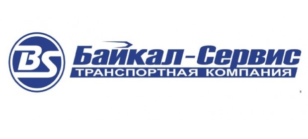 Транспортная компания «Байкал Сервис» — отзывы