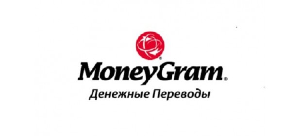 Денежные переводы MoneyGram — отзывы