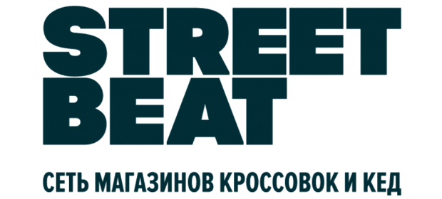 Street Beat