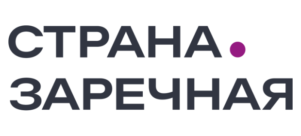 Страна Заречная