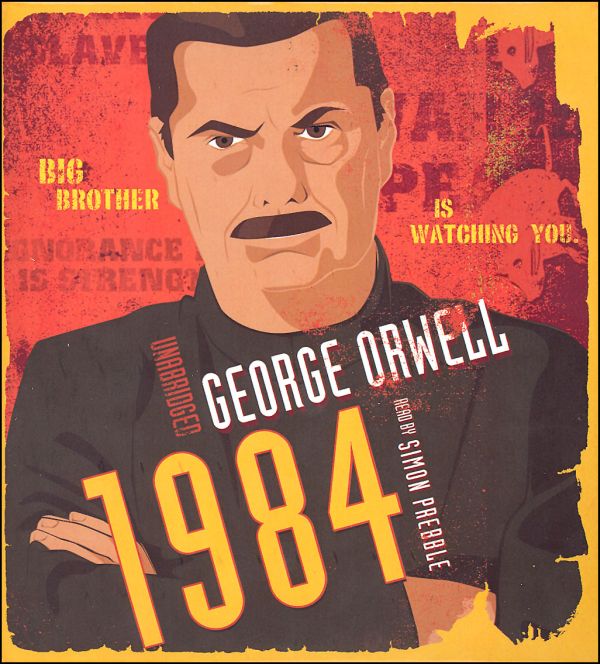 Книга «1984» — отзывы