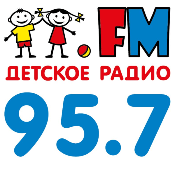 Детское радио — отзывы