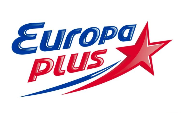 Радиостанция «Европа Плюс» — отзывы