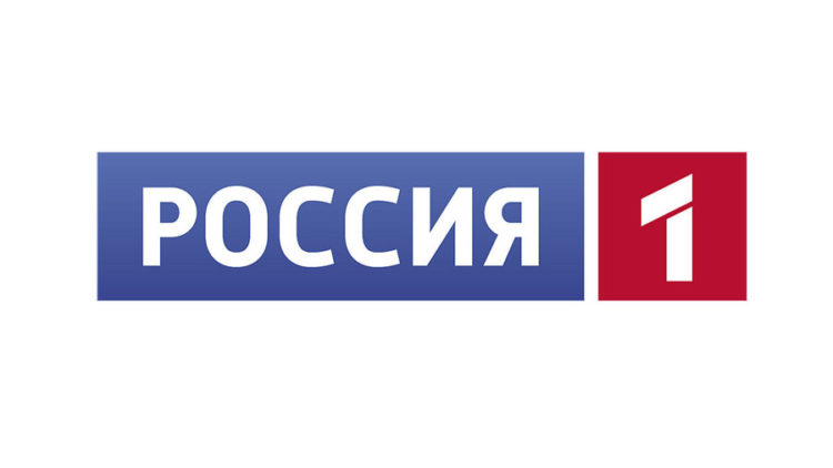 Телеканал «РОССИЯ» – отзывы