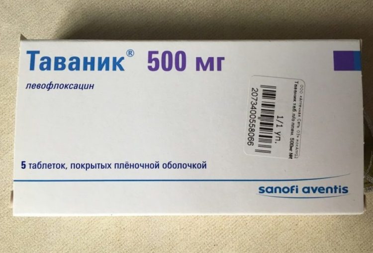 Антибиотик Sanofi aventis Таваник — отзывы