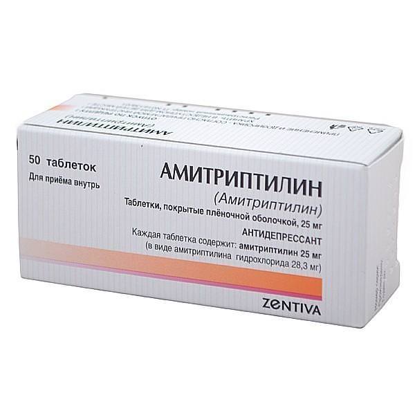 Антидепрессант Амитриптилин — отзывы