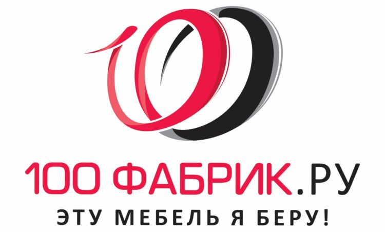 Интернет-магазин мебели 100fabrik.ru — отзывы
