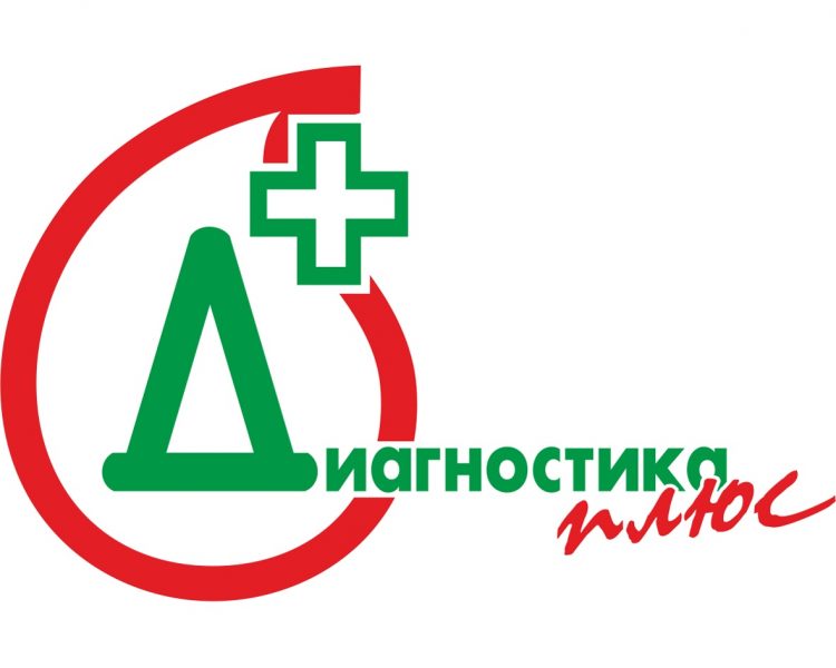 Медицинский центр «Диагностика Плюс» (Россия, Воронеж) — отзывы