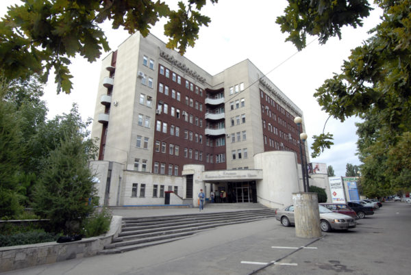 Ставропольский краевой клинический диагностический центр — отзывы