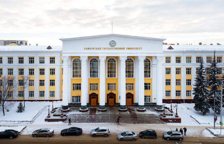 БашГУ (Башкирский государственный университет) — отзывы