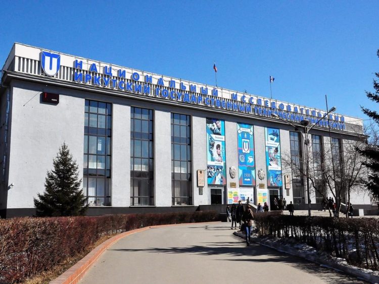 ИрНИТУ (Иркутский национальный исследовательский технический университет) — отзывы
