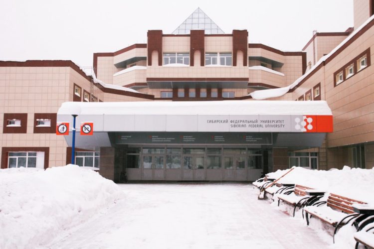 СФУ (Сибирский федеральный университет) — отзывы студентов