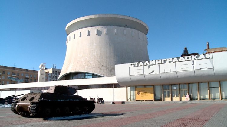 Музей-панорама «Сталинградская битва» — отзывы
