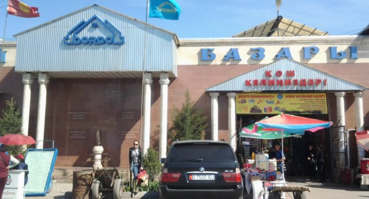 Рынок «Дордой» (Бишкек) — отзывы