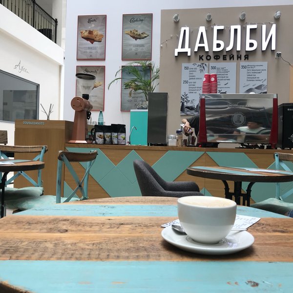 Сеть кофеен Даблби (Double B Coffee&Tea), Москва
