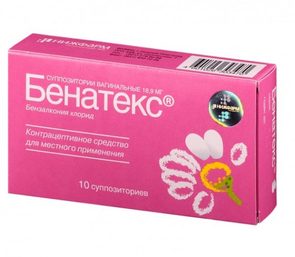 Контрацептивы Нижфарм Бенатекс — отзывы