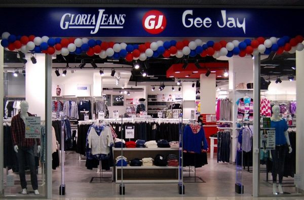 Магазин Gloria jeans