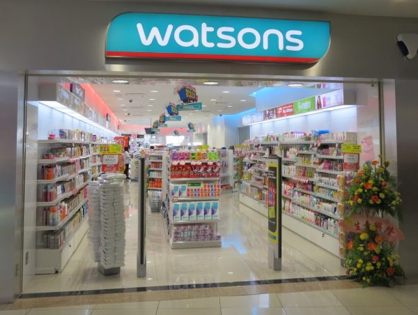 Магазин Watsons