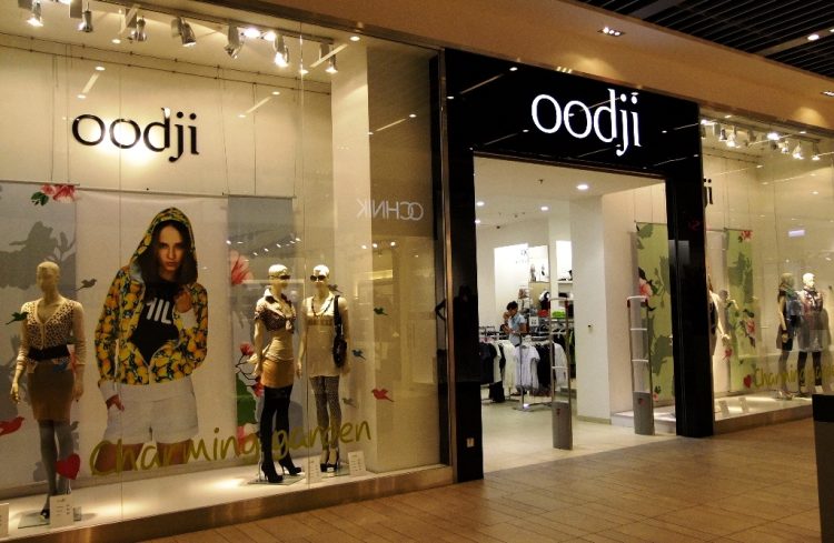 Женская одежда Oodji