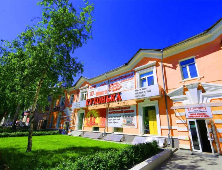 Магазин «Кухонька» (Россия, Екатеринбург)