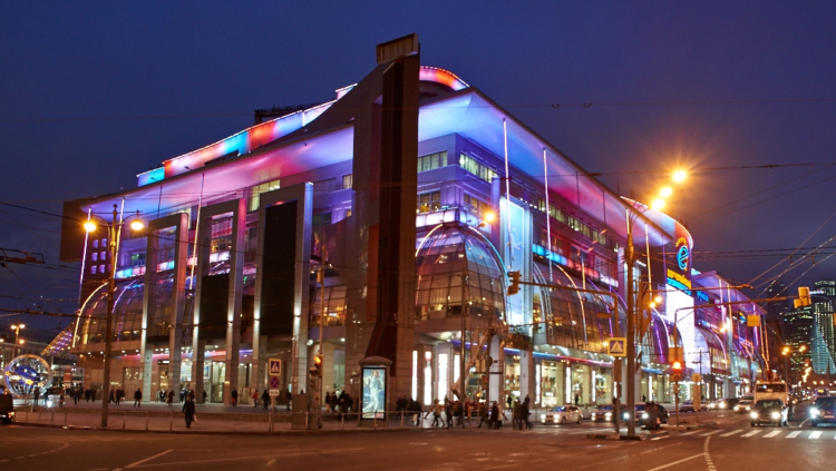 Торговый центр «Европейский» (Москва)