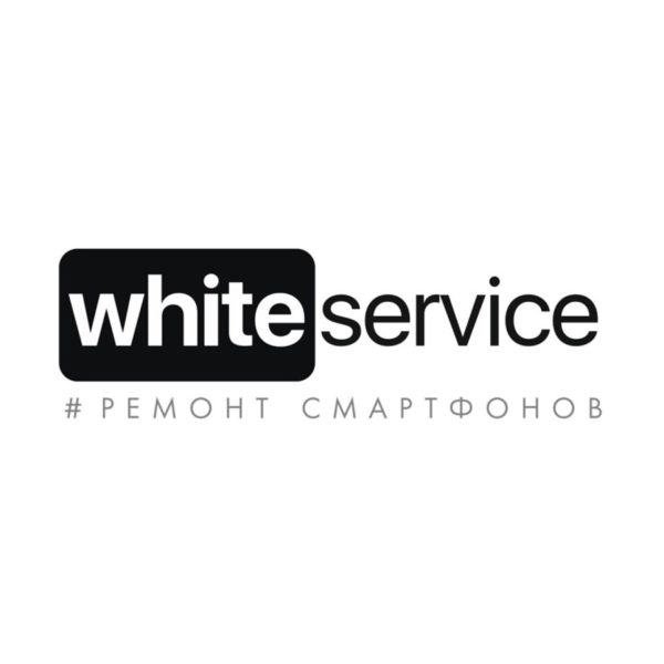 Сервис-центр White Service — отзывы