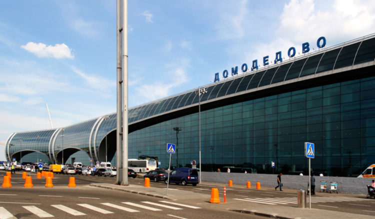 Аэропорт Домодедово — отзывы