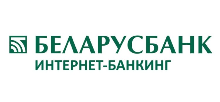 Интент банкинг Беларусбанк