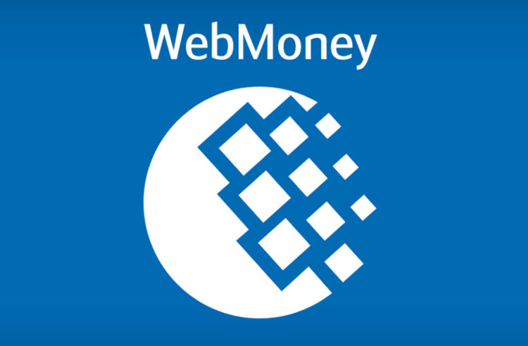 Платежная система webmoney — отзывы