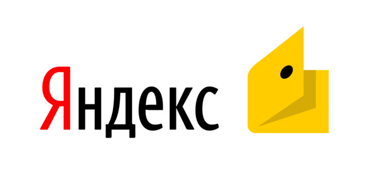 Яндекс Кошелек — отзывы