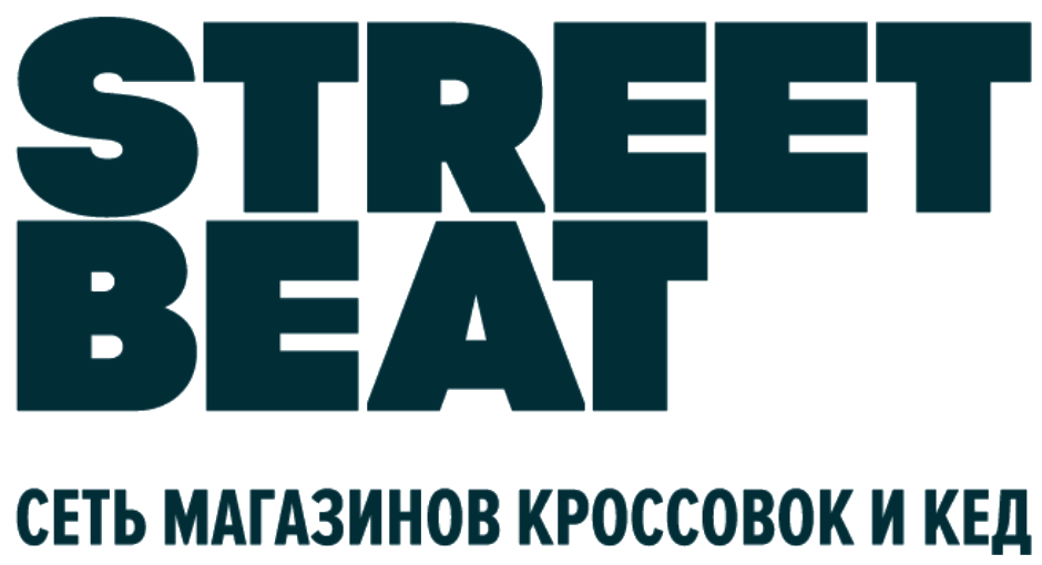 Street Beat