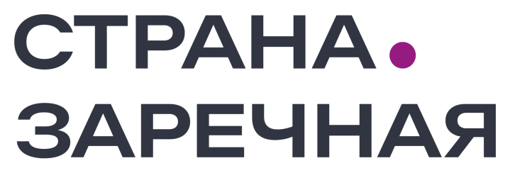 Страна Заречная
