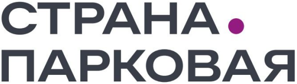 Страна.Парковая